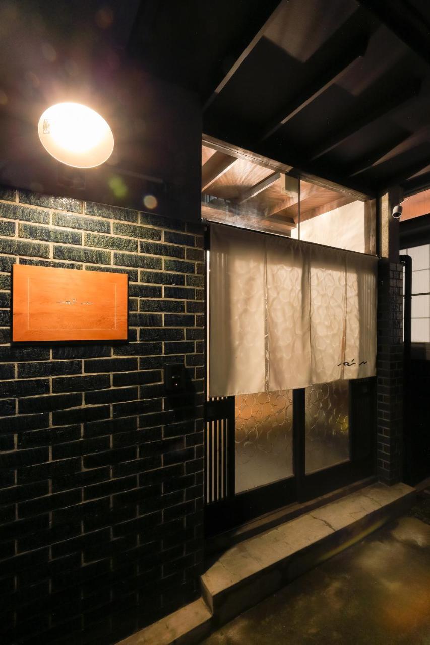 TAMACO in Kanazawa Eksteriør billede